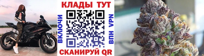 Хочу наркоту Меленки A-PVP  Меф мяу мяу  ГАШ 
