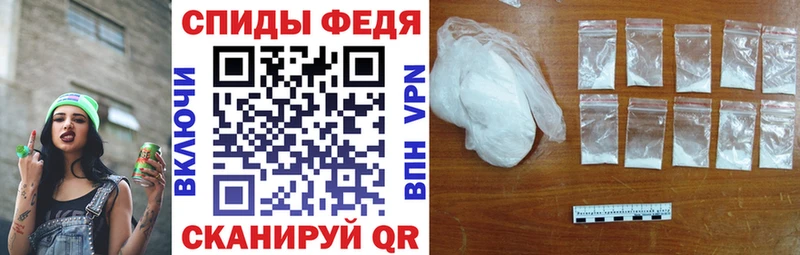 Amphetamine VHQ  Меленки 