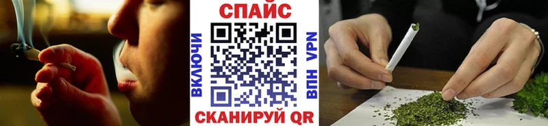 дарнет шоп  Меленки  площадка состав  БУТИРАТ Butirat 