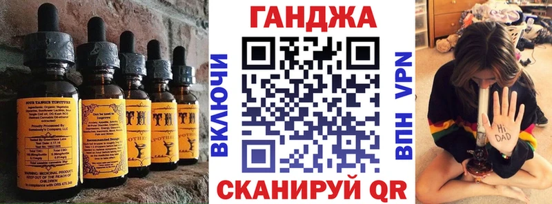 Еда ТГК конопля  kraken   Меленки 