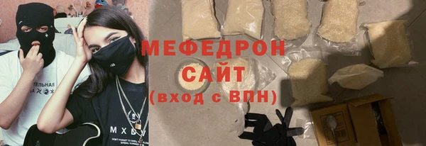 не бодяженный Барнаул