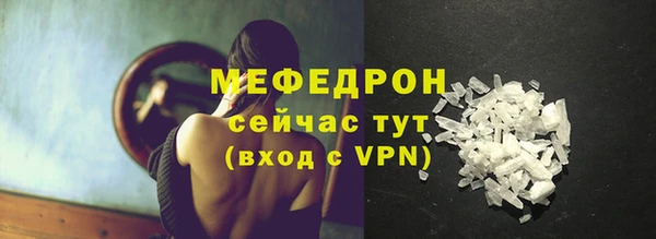 кокаин премиум Козловка