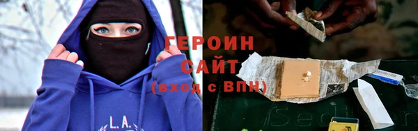 гашик Козельск