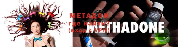 дживик Костерёво