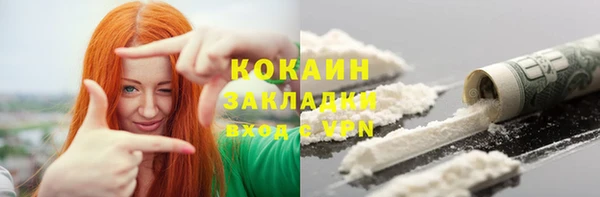молекула духа Корсаков