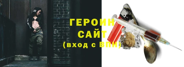 не бодяженный Барнаул