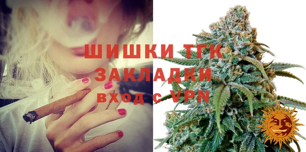 молекула духа Корсаков