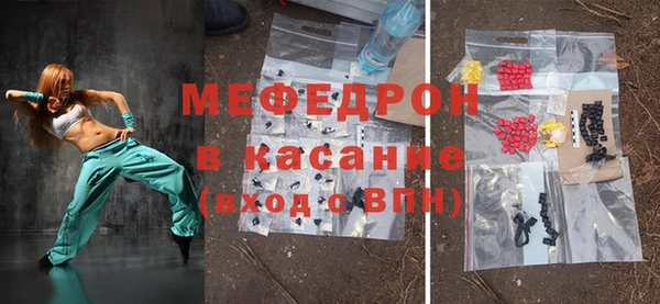 молекула духа Корсаков
