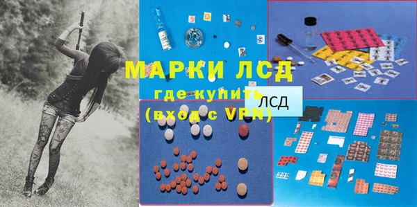 бошки Кодинск