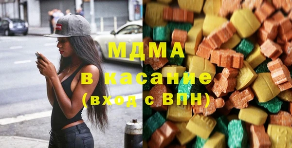 не бодяженный Барнаул