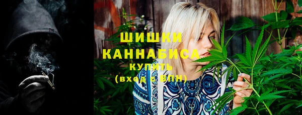 молекула духа Корсаков