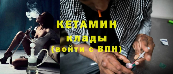 соль ск Коряжма