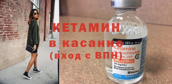 дживик Костерёво