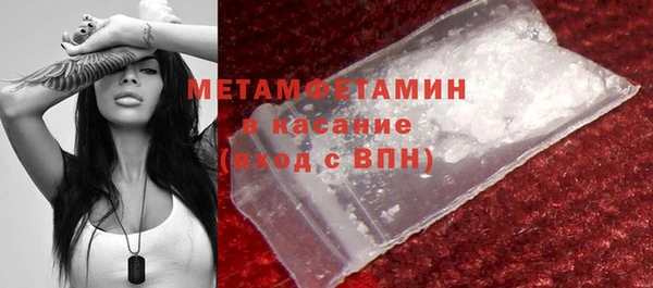 кокаин премиум Козловка
