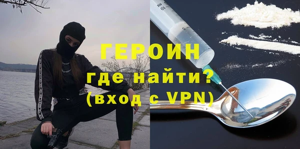 прущие грибы Ижевск