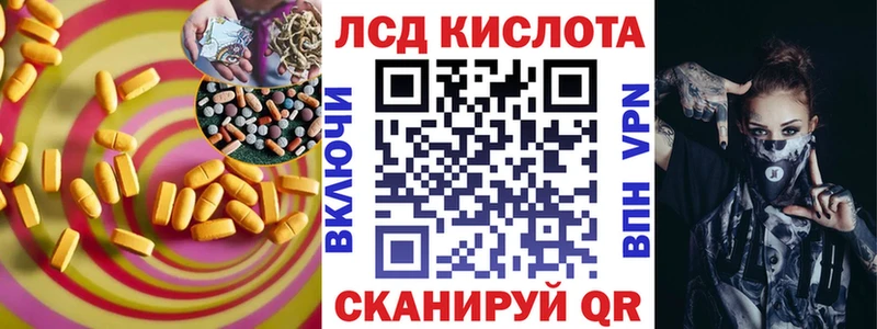 купить наркоту  Меленки  МЕГА вход  LSD-25 экстази ecstasy 