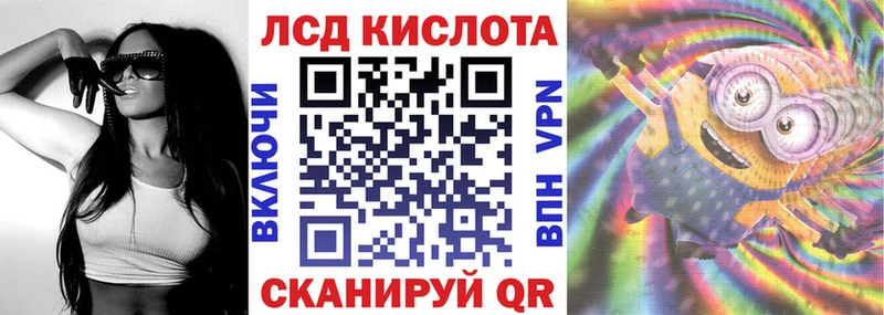 Марки NBOMe 1500мкг Меленки